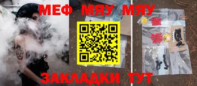кокаин VHQ Уссурийск