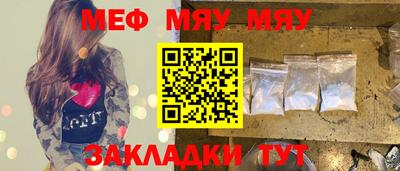 кокаин VHQ Уссурийск