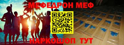 соль курить ск Усть-Джегута