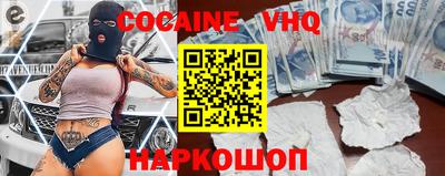 сатива Усть-Илимск