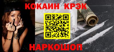 сатива Усть-Илимск