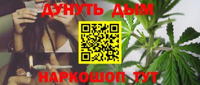 кокаин VHQ Уссурийск