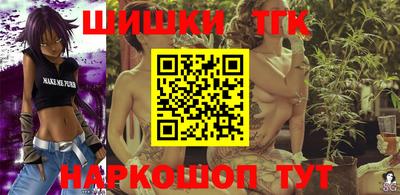 соль курить ск Усть-Джегута