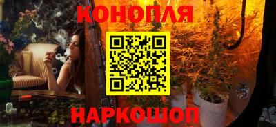 соль курить ск Усть-Джегута