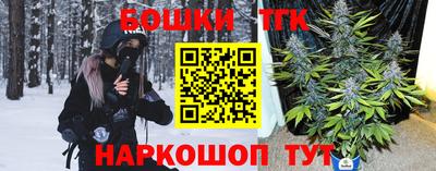 соль курить ск Усть-Джегута
