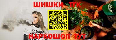 кокаин VHQ Уссурийск