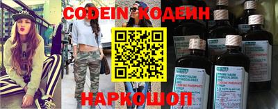 соль курить ск Усть-Джегута