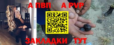 соль курить ск Усть-Джегута