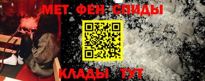 кокаин VHQ Уссурийск