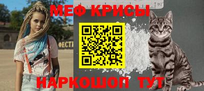 соль курить ск Усть-Джегута
