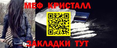 соль курить ск Усть-Джегута