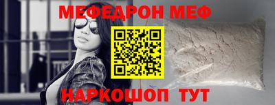 соль курить ск Усть-Джегута