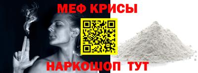 соль курить ск Усть-Джегута